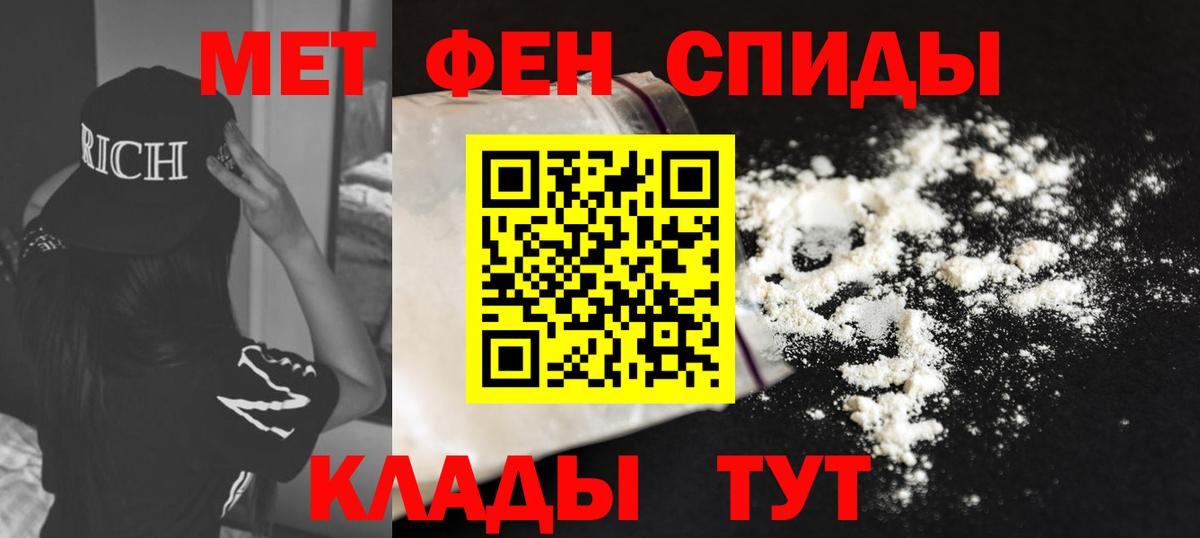 АМФ 97% Коломна