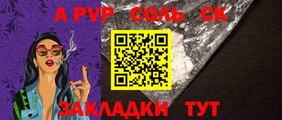 каннабис Коммунар