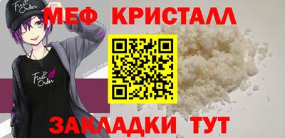 каннабис Конаково
