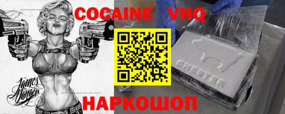 каннабис Конаково