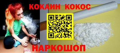 каннабис Коммунар