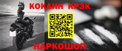 каннабис Коммунар