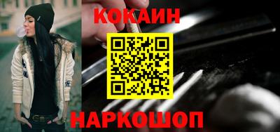 каннабис Коммунар
