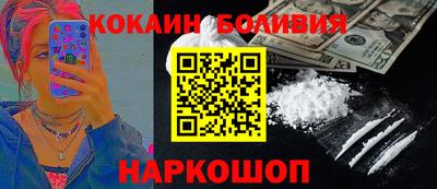 каннабис Конаково