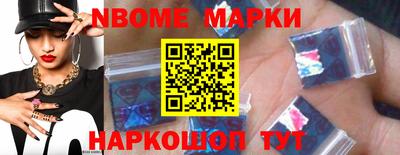 каннабис Коммунар