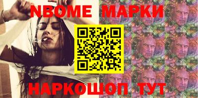 каннабис Коммунар