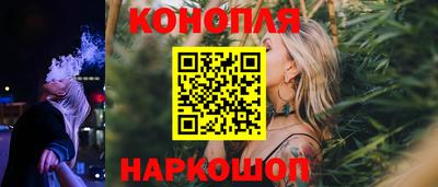 наркотики Комсомольск-на-Амуре