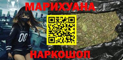 каннабис Коммунар