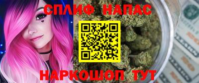 каннабис Коммунар