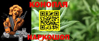 наркотики Комсомольск-на-Амуре