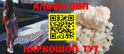 каннабис Коммунар