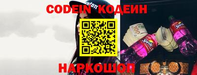 каннабис Коммунар