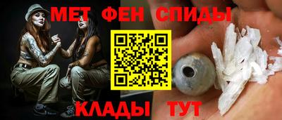 каннабис Коммунар