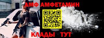 каннабис Конаково