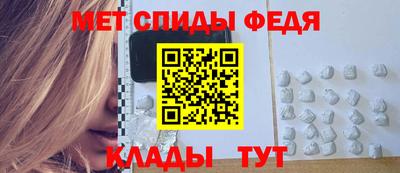 наркотики Комсомольск-на-Амуре