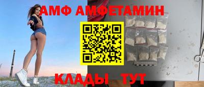 каннабис Конаково