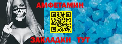 каннабис Конаково