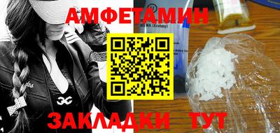 каннабис Конаково