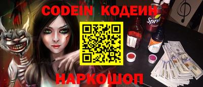 каннабис Конаково