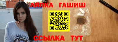 каннабис Конаково