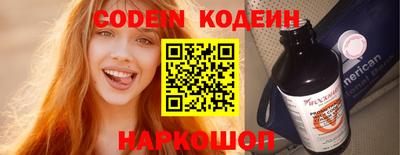 каннабис Коммунар