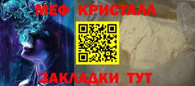 наркотики Комсомольск-на-Амуре