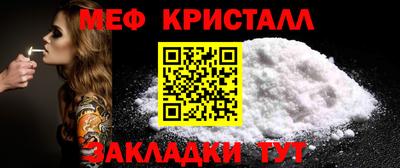 каннабис Конаково