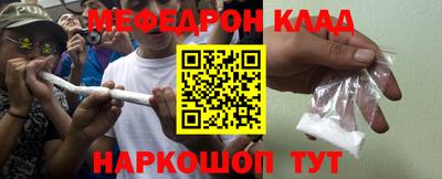каннабис Коммунар