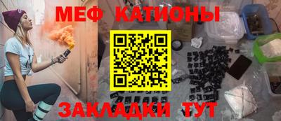 каннабис Конаково