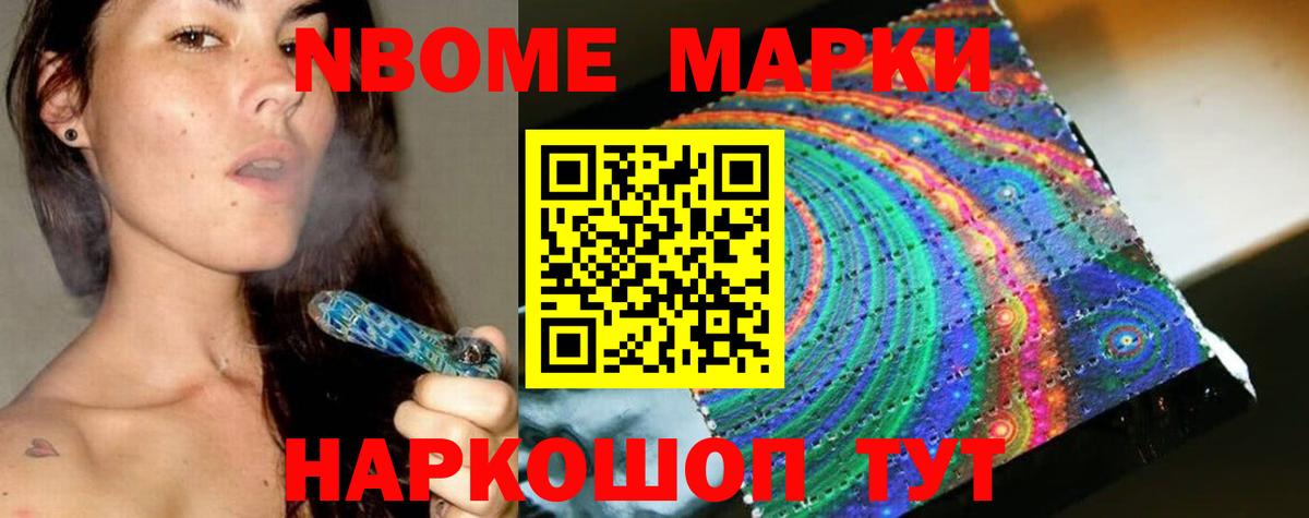 ЛСД экстази  ЛСД экстази кислота  ЛСД экстази ecstasy  Вход с VPN  Коломна 